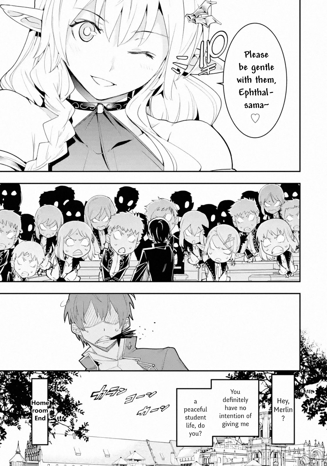 The Unsuccessful Yet Academically Unparalleled Sage ~A Cheating S-Rank Sorcerer's Post-Rebirth Adventurer Log~ chapter 10 page 21