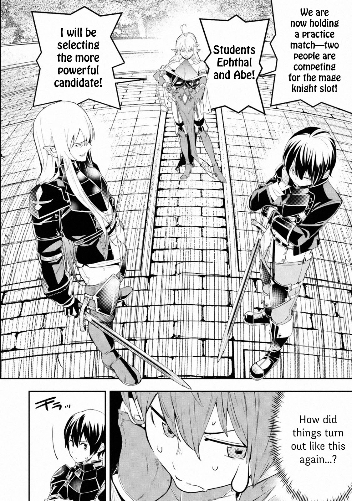 The Unsuccessful Yet Academically Unparalleled Sage ~A Cheating S-Rank Sorcerer's Post-Rebirth Adventurer Log~ chapter 10 page 34