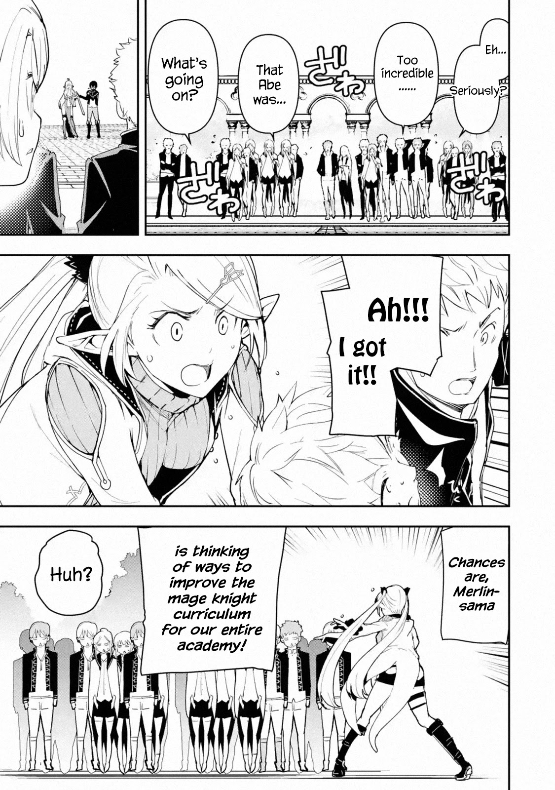 The Unsuccessful Yet Academically Unparalleled Sage ~A Cheating S-Rank Sorcerer's Post-Rebirth Adventurer Log~ chapter 10 page 45