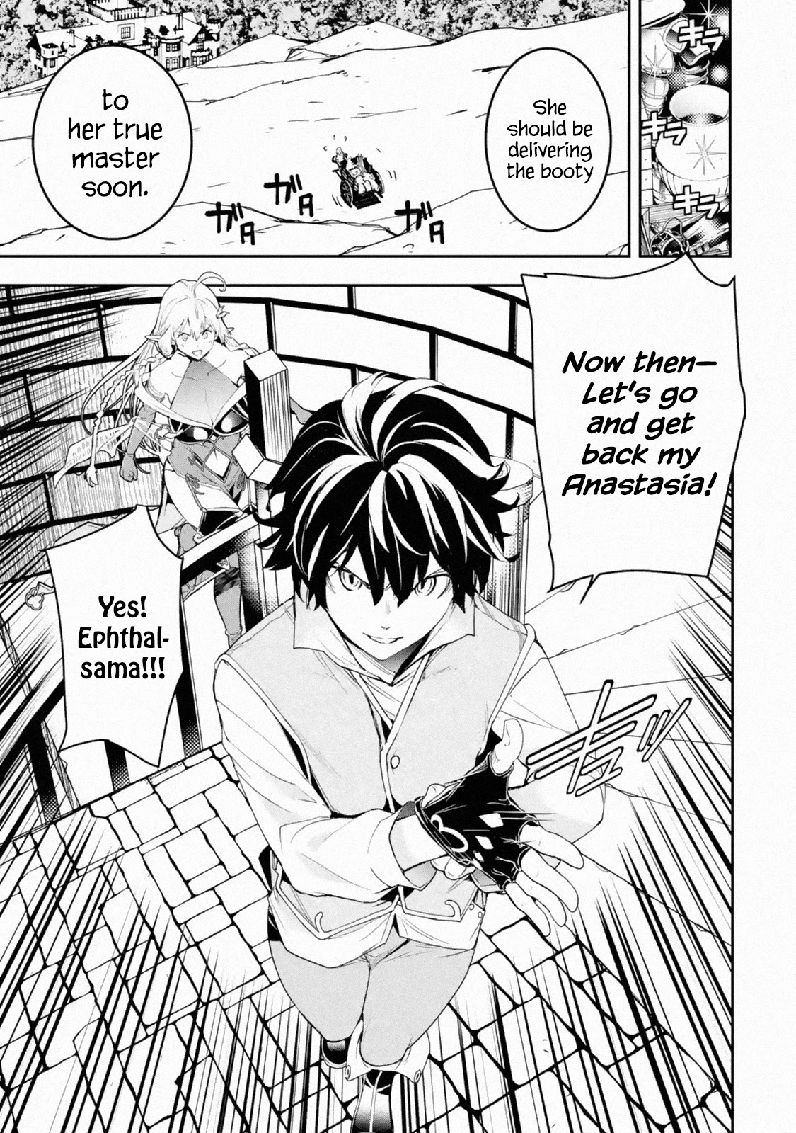 The Unsuccessful Yet Academically Unparalleled Sage ~A Cheating S-Rank Sorcerer's Post-Rebirth Adventurer Log~ chapter 10 page 68