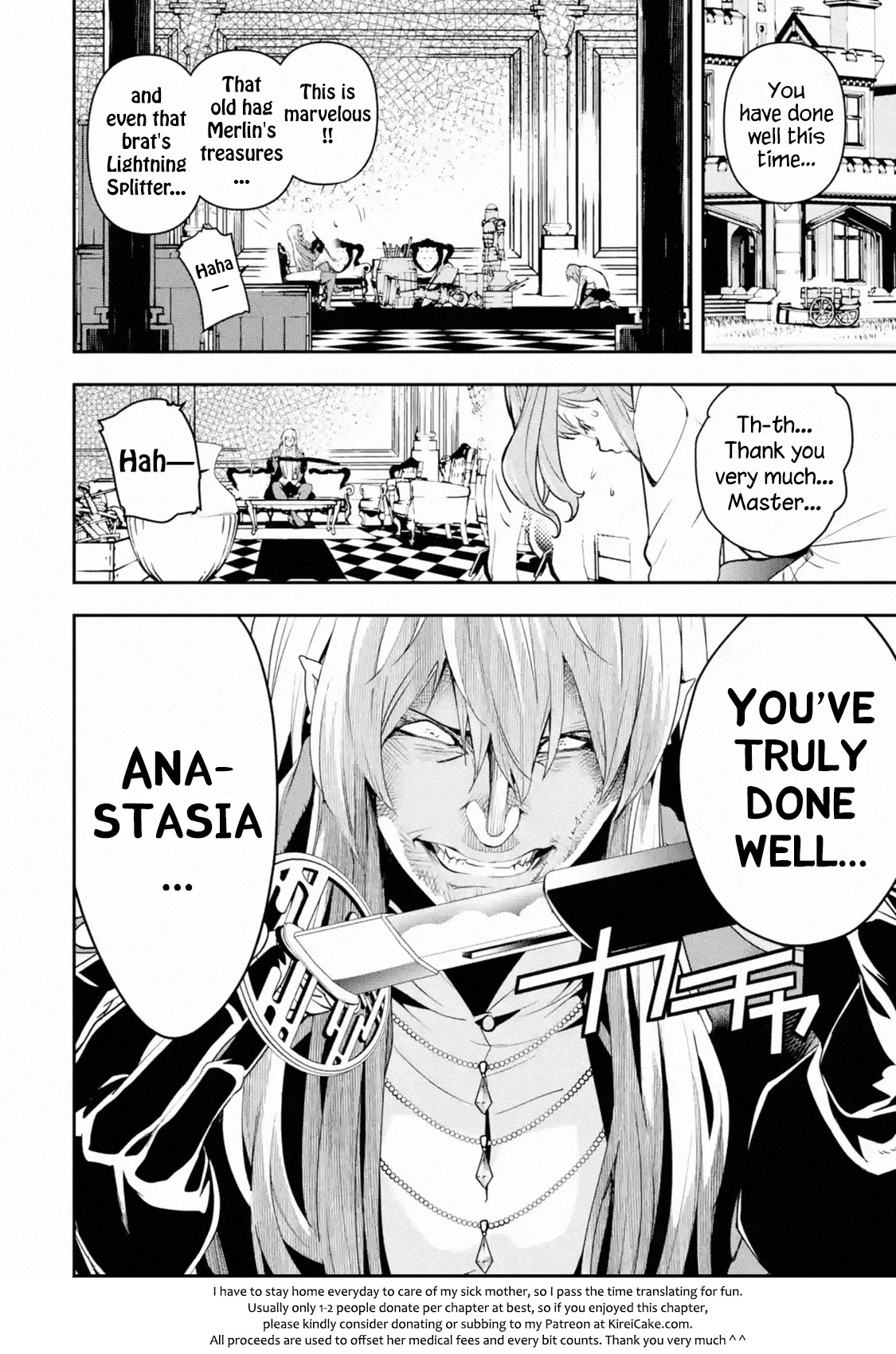 The Unsuccessful Yet Academically Unparalleled Sage ~A Cheating S-Rank Sorcerer's Post-Rebirth Adventurer Log~ chapter 10 page 69