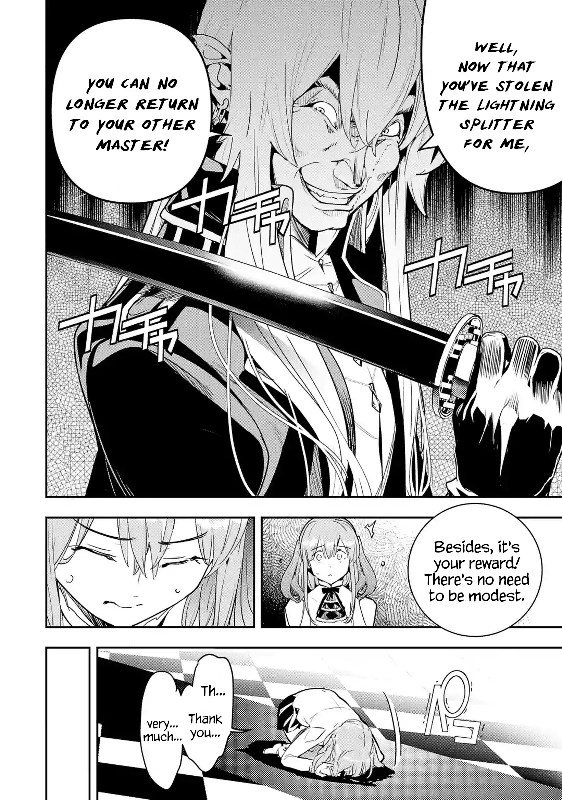 The Unsuccessful Yet Academically Unparalleled Sage ~A Cheating S-Rank Sorcerer's Post-Rebirth Adventurer Log~ chapter 11 page 10