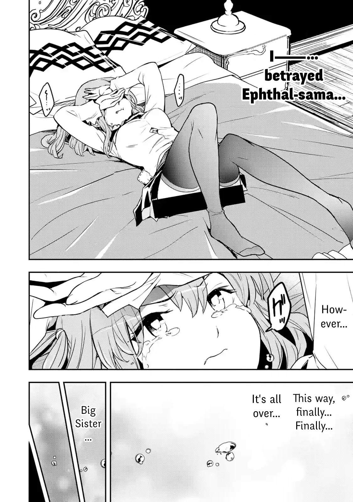 The Unsuccessful Yet Academically Unparalleled Sage ~A Cheating S-Rank Sorcerer's Post-Rebirth Adventurer Log~ chapter 11 page 12