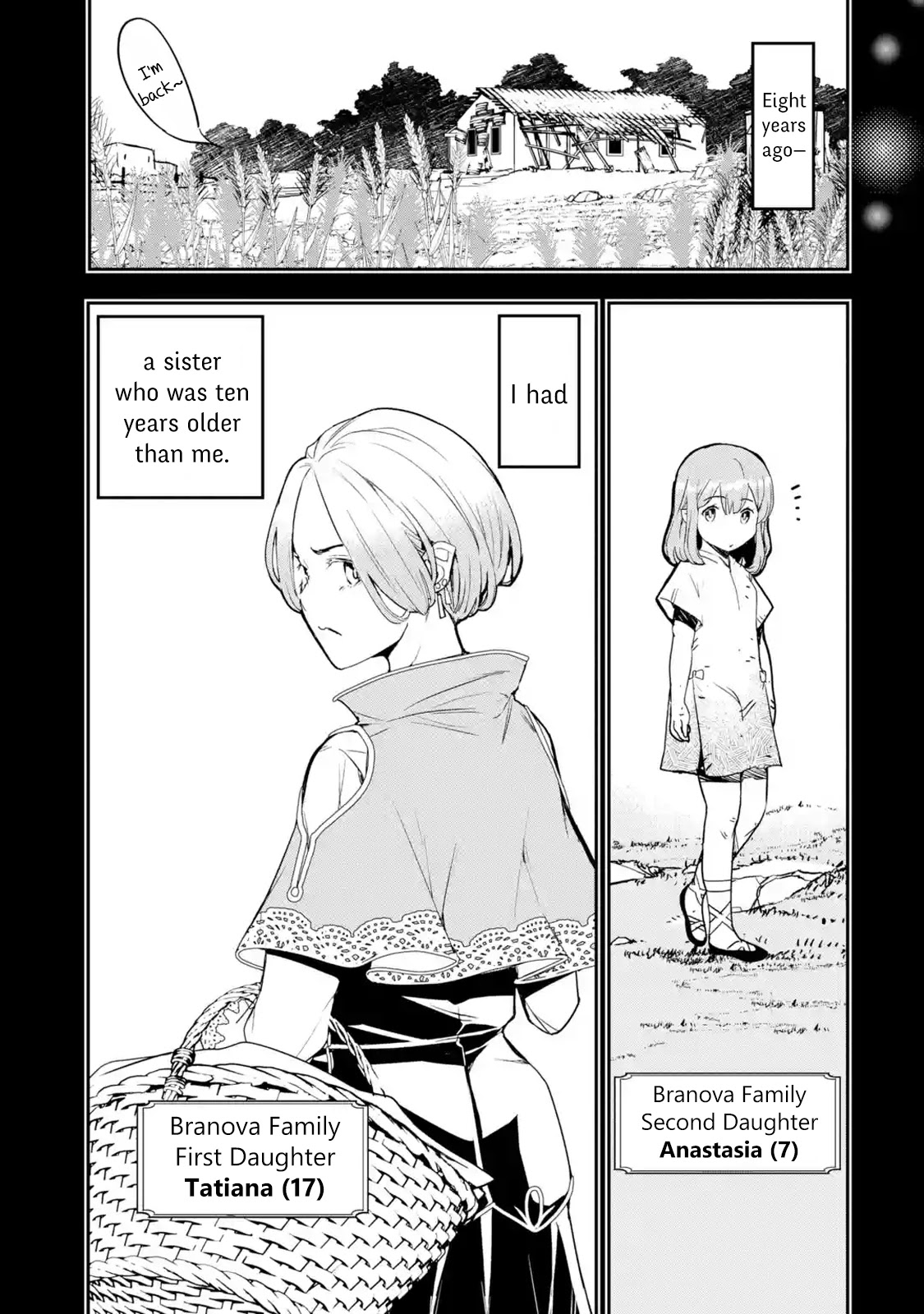 The Unsuccessful Yet Academically Unparalleled Sage ~A Cheating S-Rank Sorcerer's Post-Rebirth Adventurer Log~ chapter 11 page 13