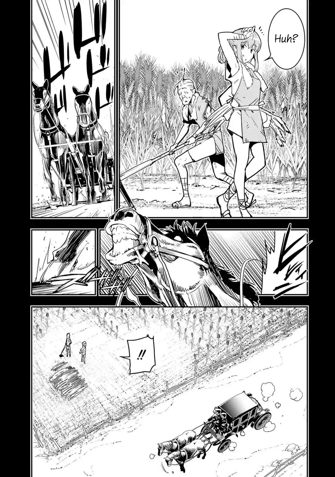 The Unsuccessful Yet Academically Unparalleled Sage ~A Cheating S-Rank Sorcerer's Post-Rebirth Adventurer Log~ chapter 11 page 19