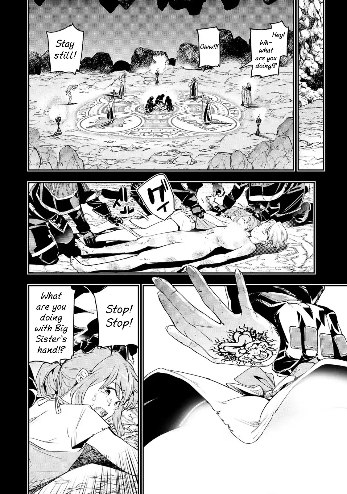 The Unsuccessful Yet Academically Unparalleled Sage ~A Cheating S-Rank Sorcerer's Post-Rebirth Adventurer Log~ chapter 11 page 24