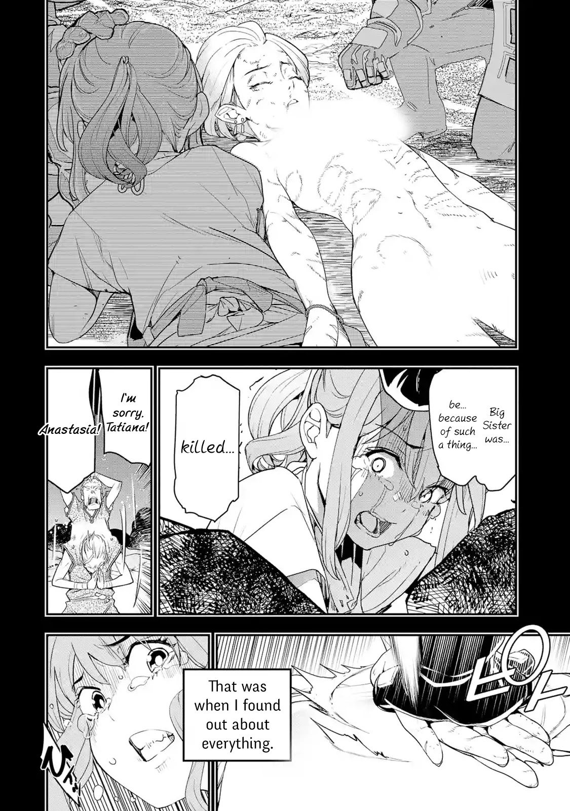 The Unsuccessful Yet Academically Unparalleled Sage ~A Cheating S-Rank Sorcerer's Post-Rebirth Adventurer Log~ chapter 11 page 28