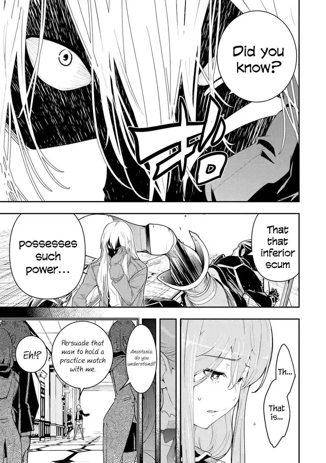 The Unsuccessful Yet Academically Unparalleled Sage ~A Cheating S-Rank Sorcerer's Post-Rebirth Adventurer Log~ chapter 11 page 3