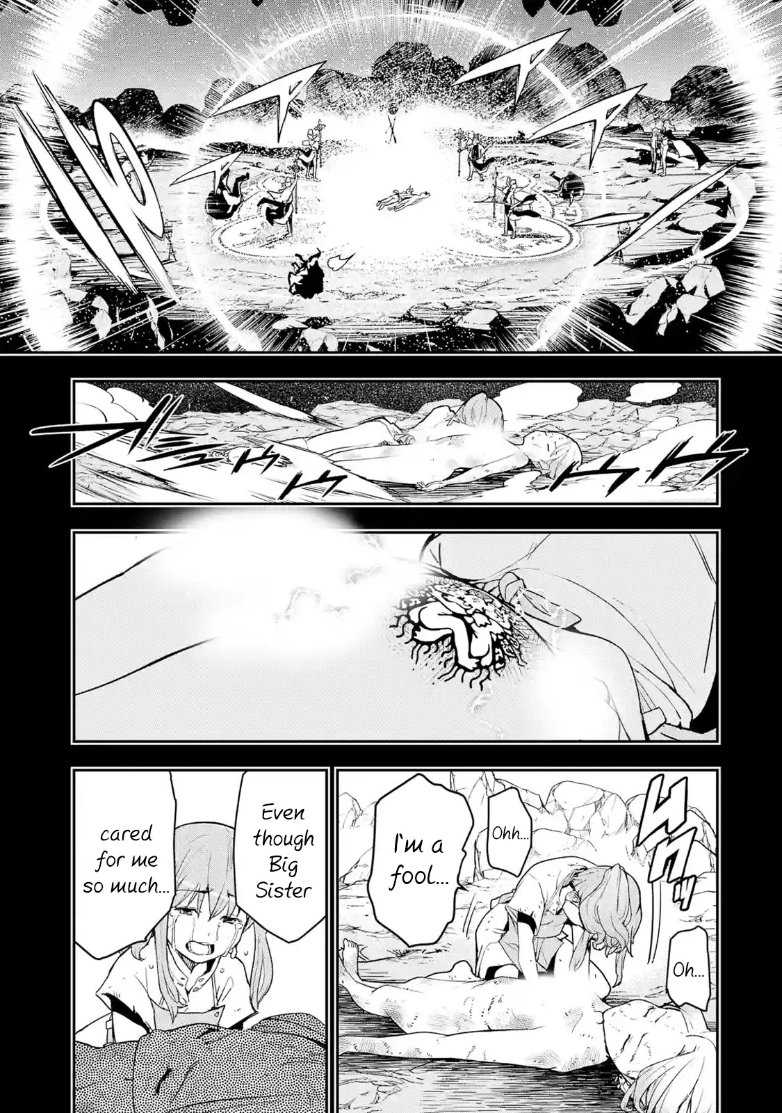 The Unsuccessful Yet Academically Unparalleled Sage ~A Cheating S-Rank Sorcerer's Post-Rebirth Adventurer Log~ chapter 11 page 31