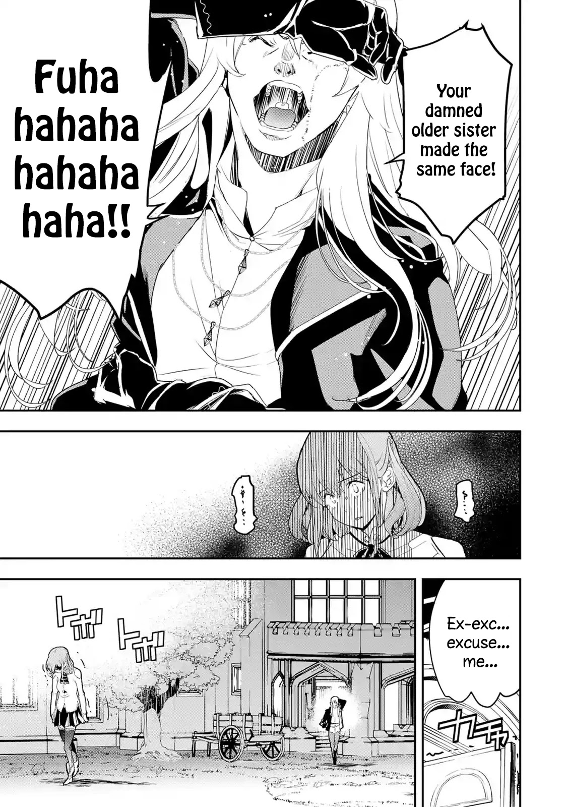 The Unsuccessful Yet Academically Unparalleled Sage ~A Cheating S-Rank Sorcerer's Post-Rebirth Adventurer Log~ chapter 11 page 41