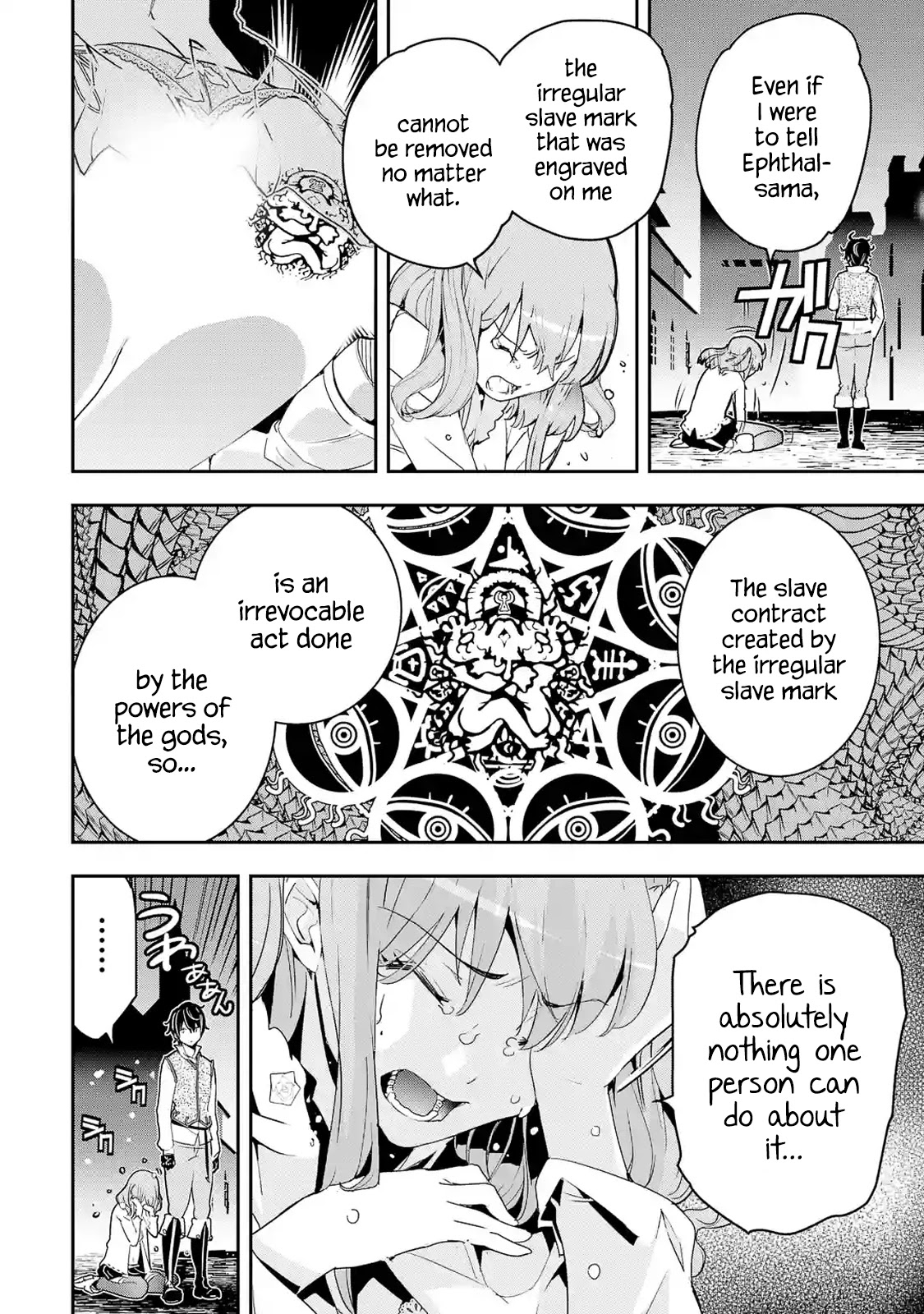 The Unsuccessful Yet Academically Unparalleled Sage ~A Cheating S-Rank Sorcerer's Post-Rebirth Adventurer Log~ chapter 11 page 55