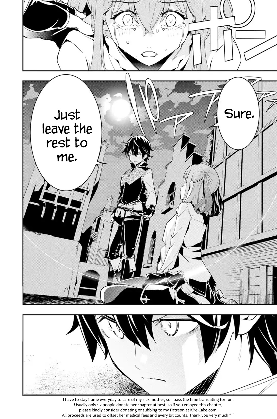 The Unsuccessful Yet Academically Unparalleled Sage ~A Cheating S-Rank Sorcerer's Post-Rebirth Adventurer Log~ chapter 11 page 61