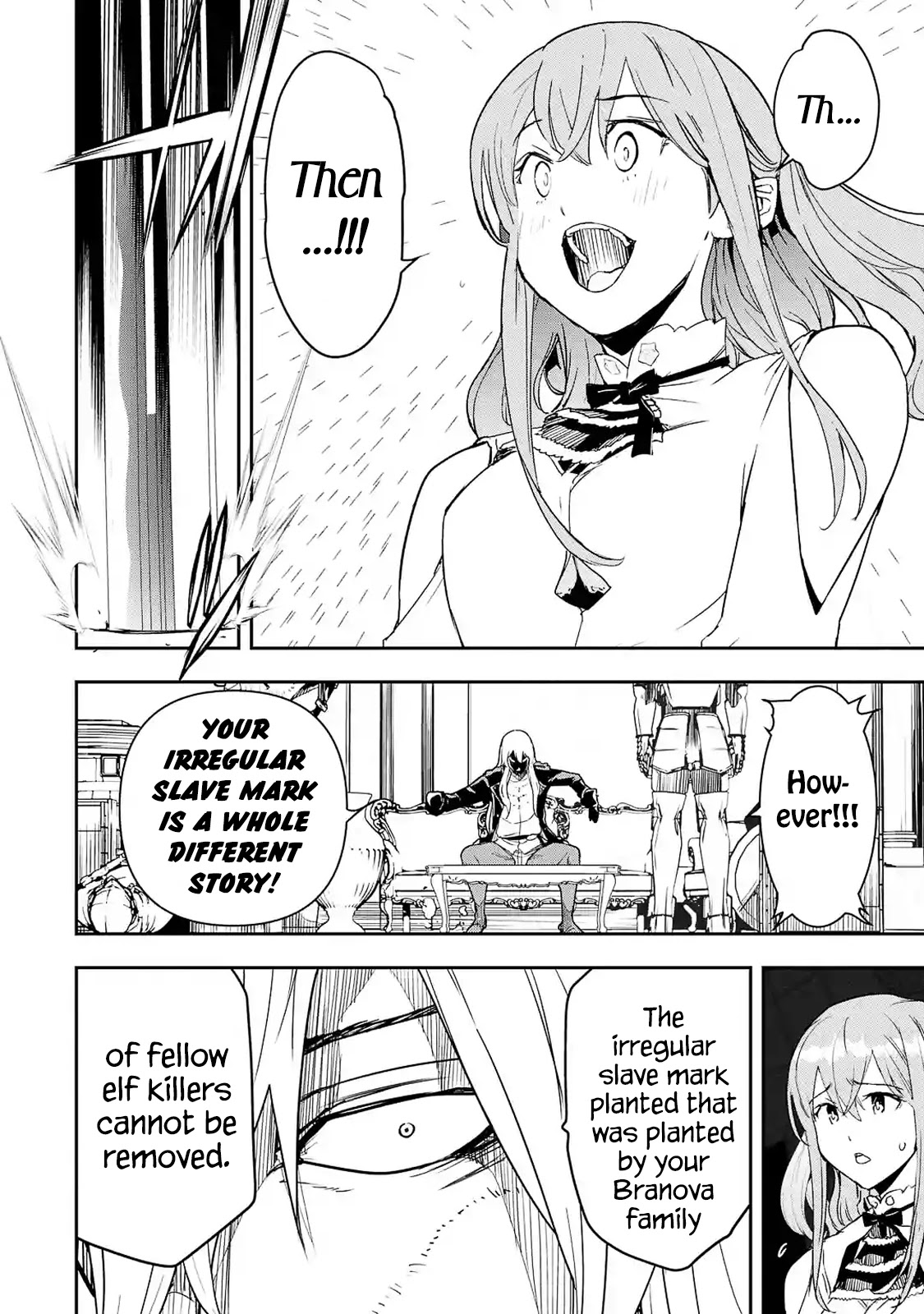 The Unsuccessful Yet Academically Unparalleled Sage ~A Cheating S-Rank Sorcerer's Post-Rebirth Adventurer Log~ chapter 11 page 8