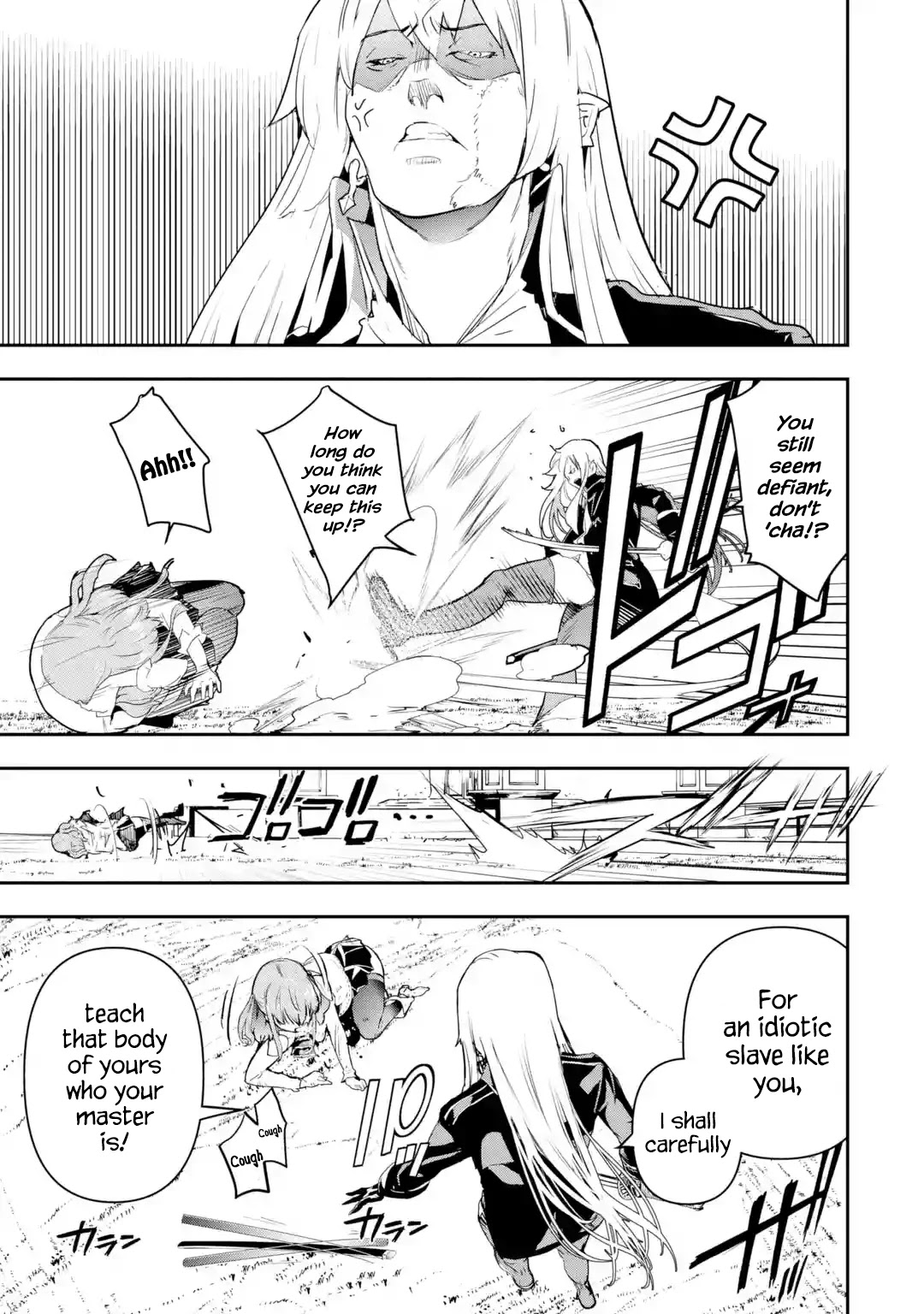 The Unsuccessful Yet Academically Unparalleled Sage ~A Cheating S-Rank Sorcerer's Post-Rebirth Adventurer Log~ chapter 12.1 page 21