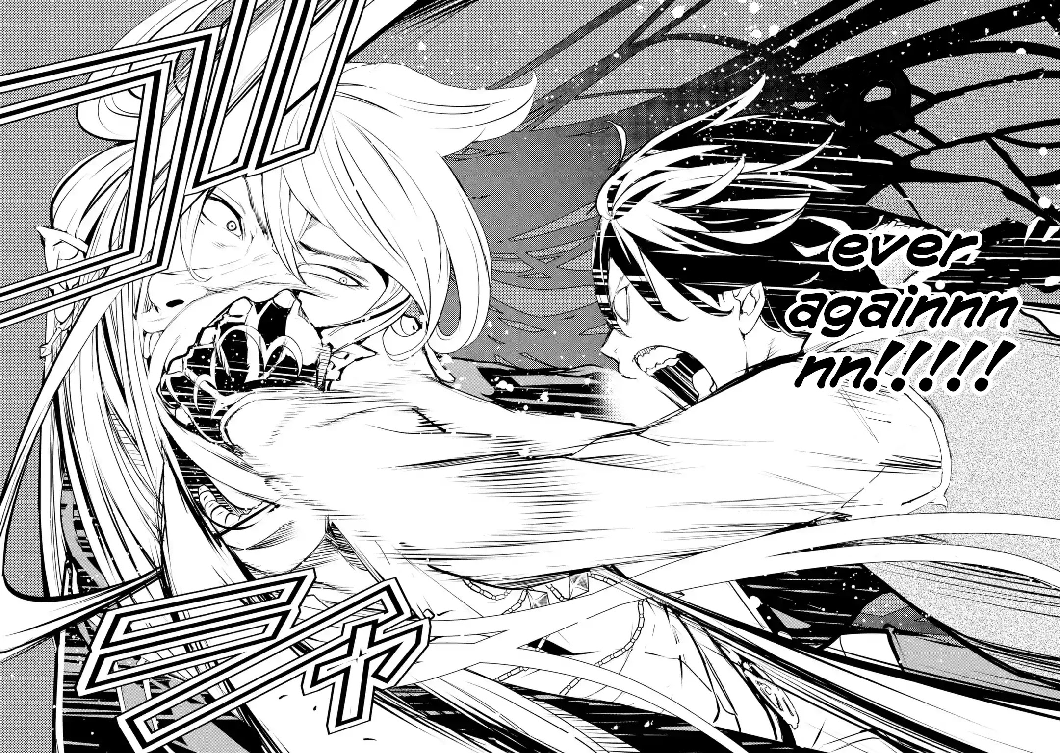 The Unsuccessful Yet Academically Unparalleled Sage ~A Cheating S-Rank Sorcerer's Post-Rebirth Adventurer Log~ chapter 12.1 page 30