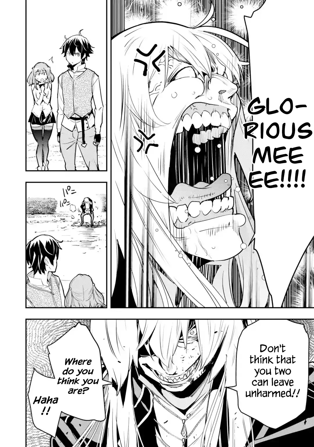 The Unsuccessful Yet Academically Unparalleled Sage ~A Cheating S-Rank Sorcerer's Post-Rebirth Adventurer Log~ chapter 12.1 page 33