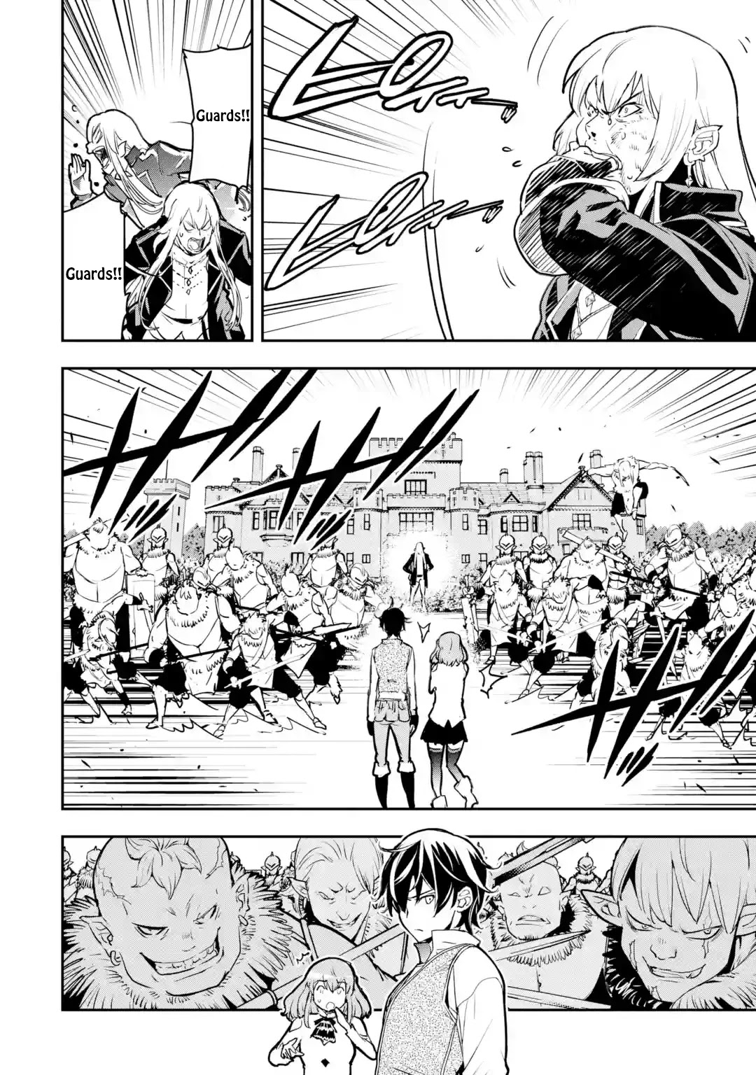 The Unsuccessful Yet Academically Unparalleled Sage ~A Cheating S-Rank Sorcerer's Post-Rebirth Adventurer Log~ chapter 12.1 page 35