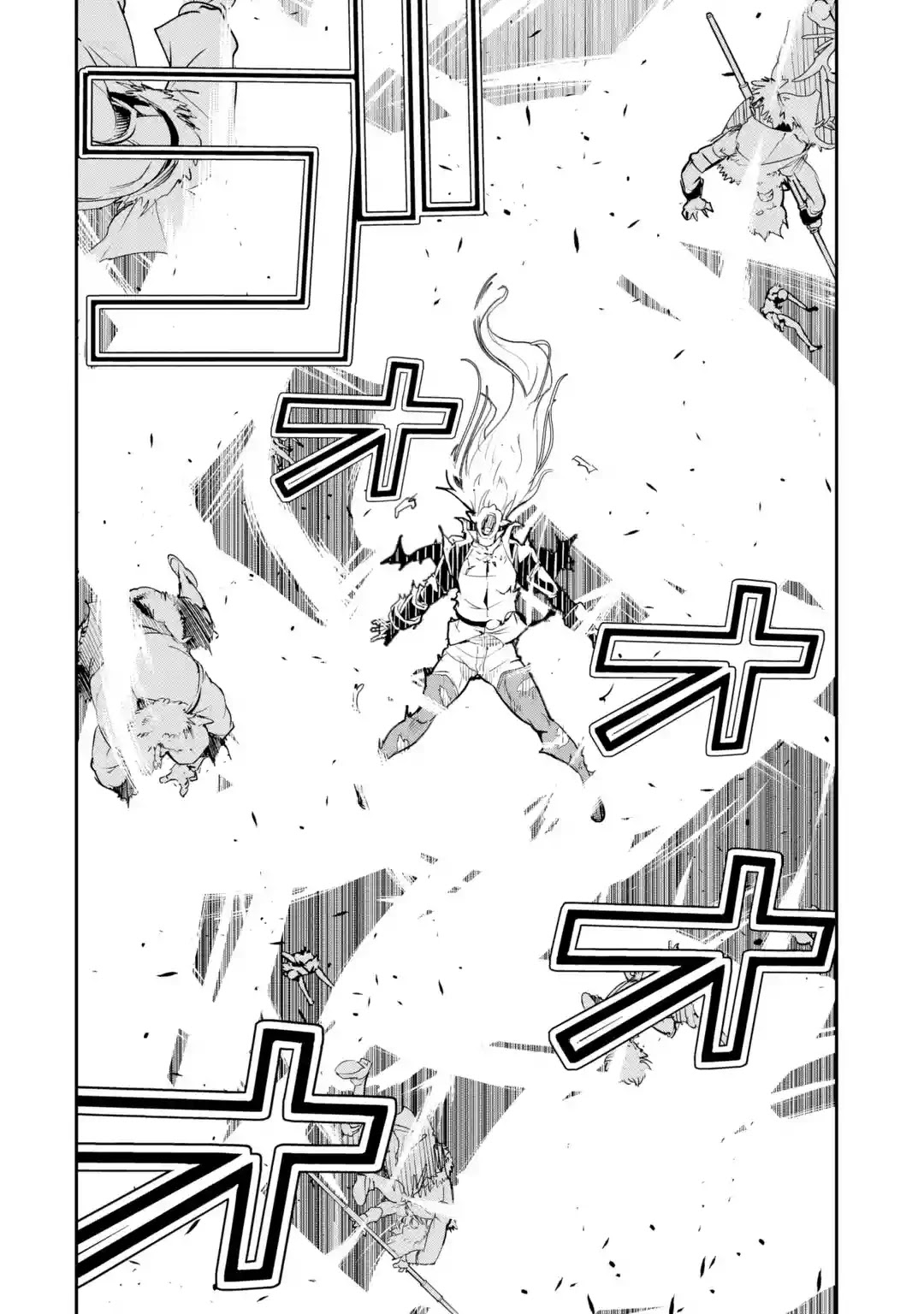 The Unsuccessful Yet Academically Unparalleled Sage ~A Cheating S-Rank Sorcerer's Post-Rebirth Adventurer Log~ chapter 12.1 page 42