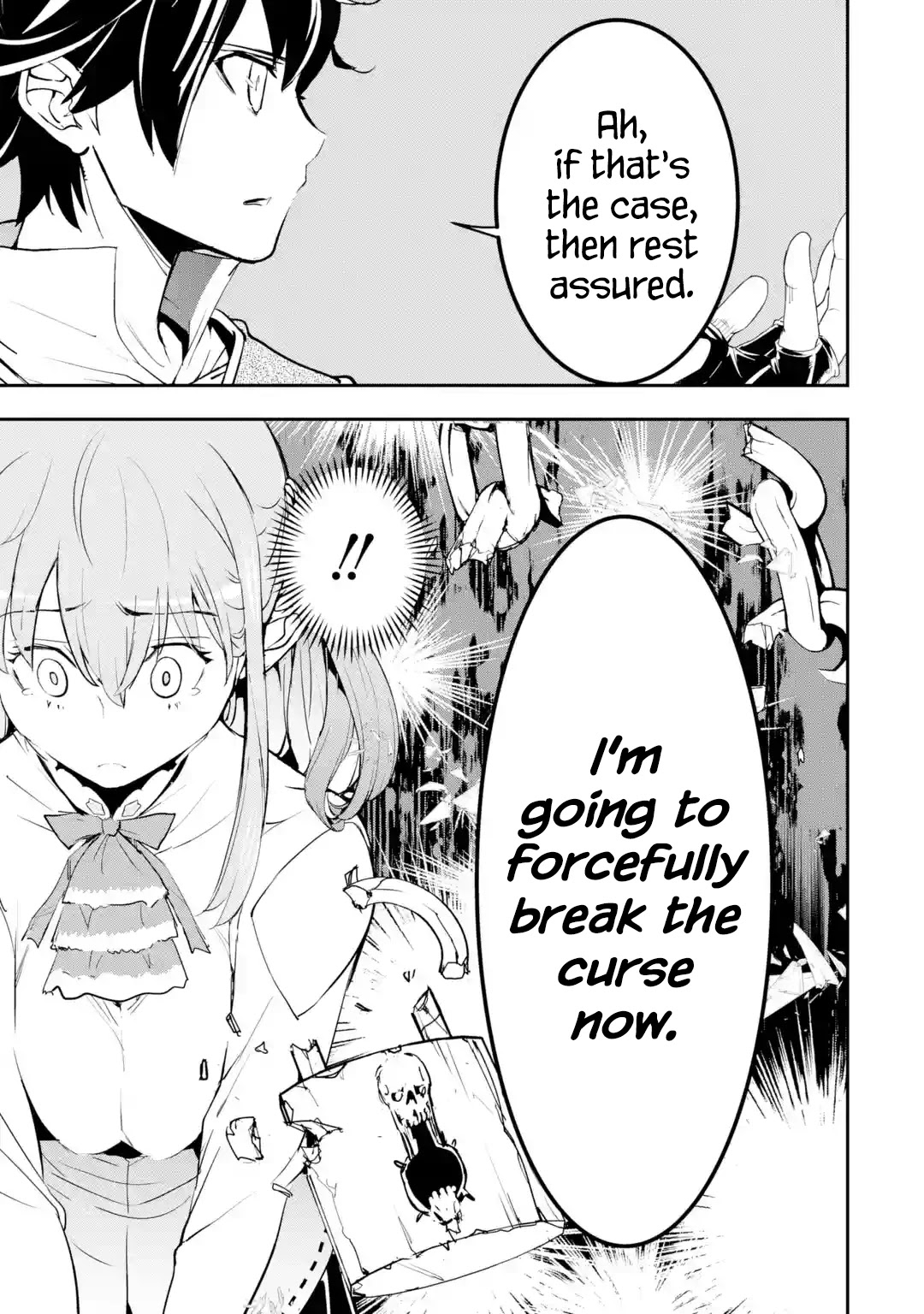 The Unsuccessful Yet Academically Unparalleled Sage ~A Cheating S-Rank Sorcerer's Post-Rebirth Adventurer Log~ chapter 12.1 page 47