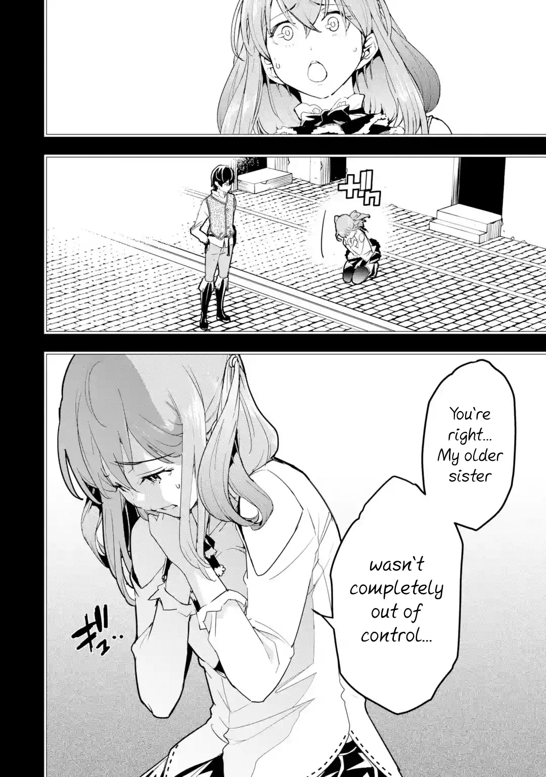 The Unsuccessful Yet Academically Unparalleled Sage ~A Cheating S-Rank Sorcerer's Post-Rebirth Adventurer Log~ chapter 12.2 page 1