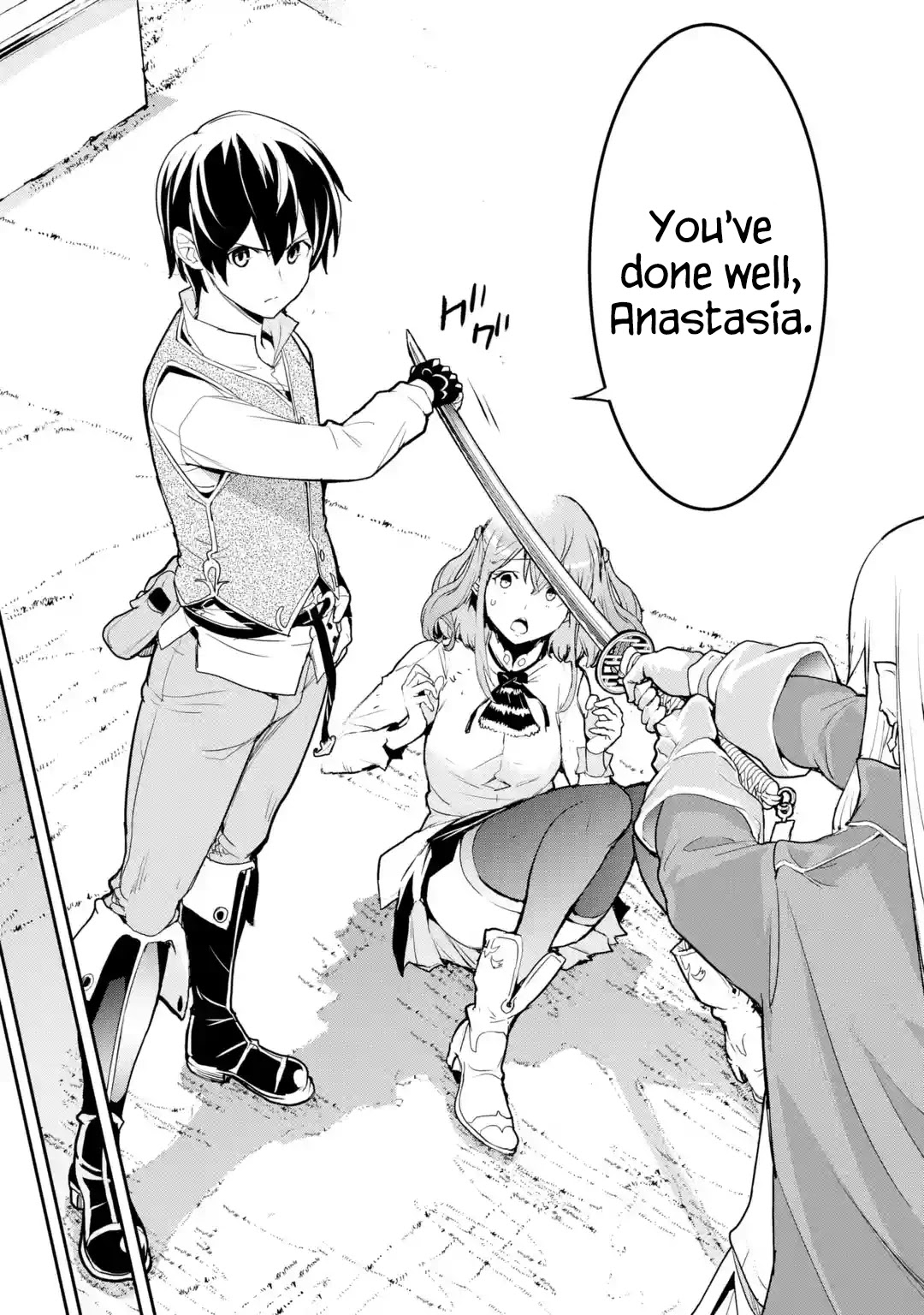 The Unsuccessful Yet Academically Unparalleled Sage ~A Cheating S-Rank Sorcerer's Post-Rebirth Adventurer Log~ chapter 12.3 page 2