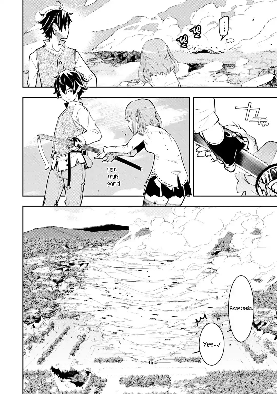 The Unsuccessful Yet Academically Unparalleled Sage ~A Cheating S-Rank Sorcerer's Post-Rebirth Adventurer Log~ chapter 12.4 page 11