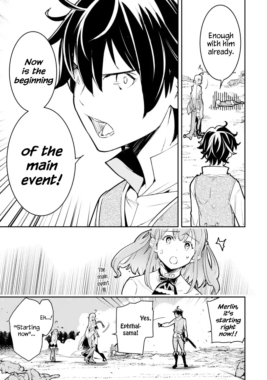 The Unsuccessful Yet Academically Unparalleled Sage ~A Cheating S-Rank Sorcerer's Post-Rebirth Adventurer Log~ chapter 12.4 page 18