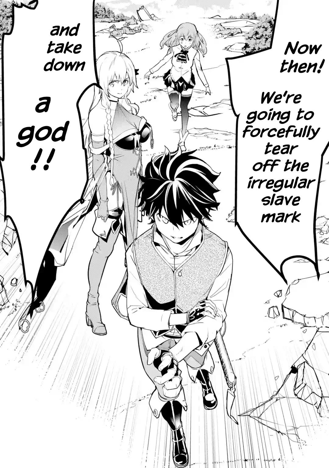 The Unsuccessful Yet Academically Unparalleled Sage ~A Cheating S-Rank Sorcerer's Post-Rebirth Adventurer Log~ chapter 12.4 page 23