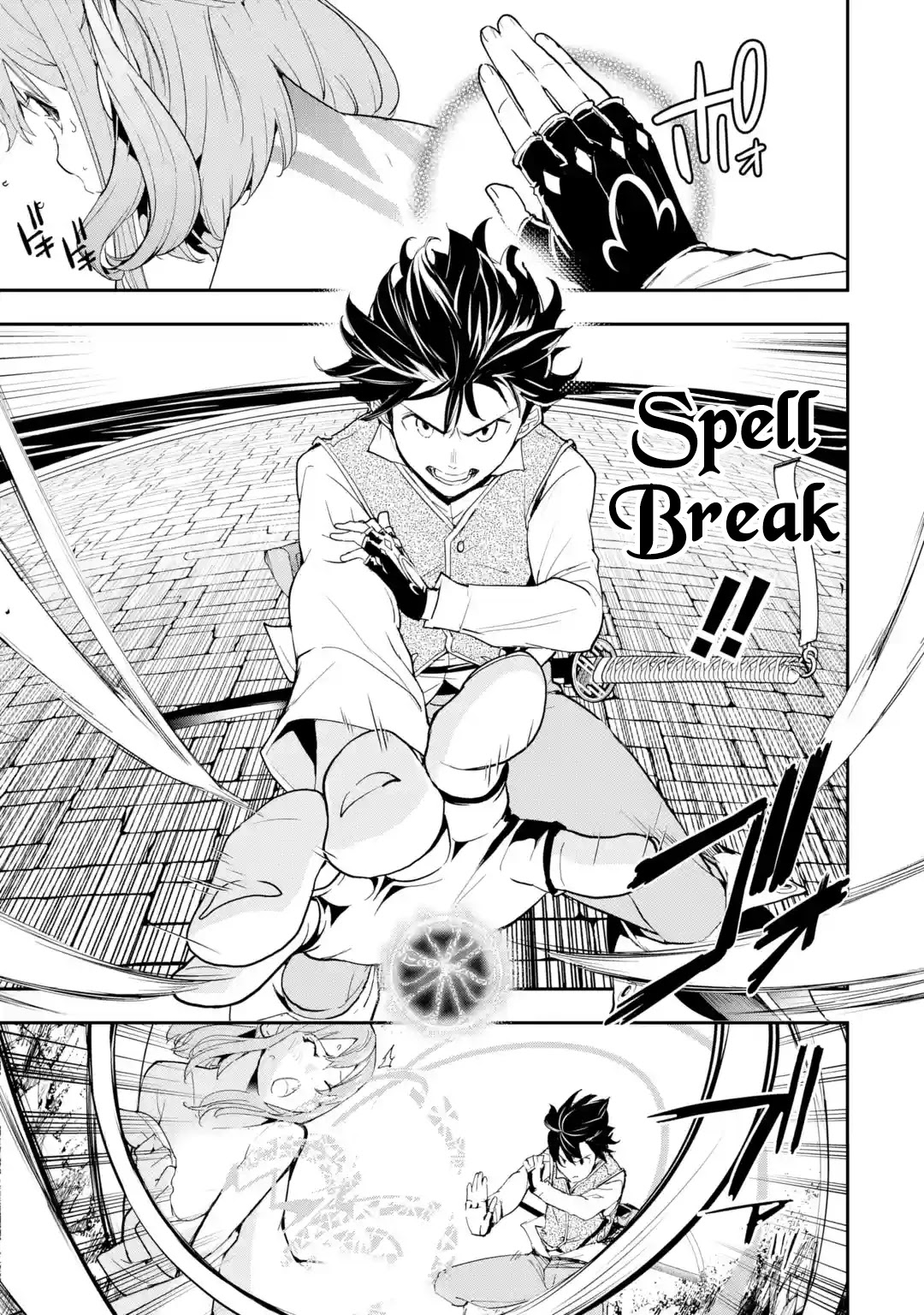 The Unsuccessful Yet Academically Unparalleled Sage ~A Cheating S-Rank Sorcerer's Post-Rebirth Adventurer Log~ chapter 13.1 page 10