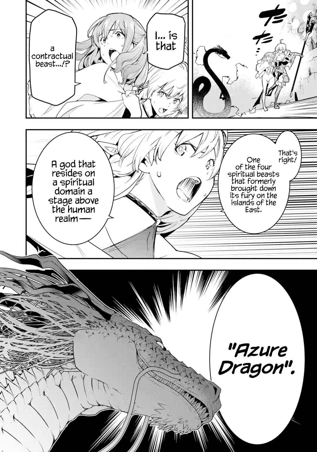 The Unsuccessful Yet Academically Unparalleled Sage ~A Cheating S-Rank Sorcerer's Post-Rebirth Adventurer Log~ chapter 13.1 page 20