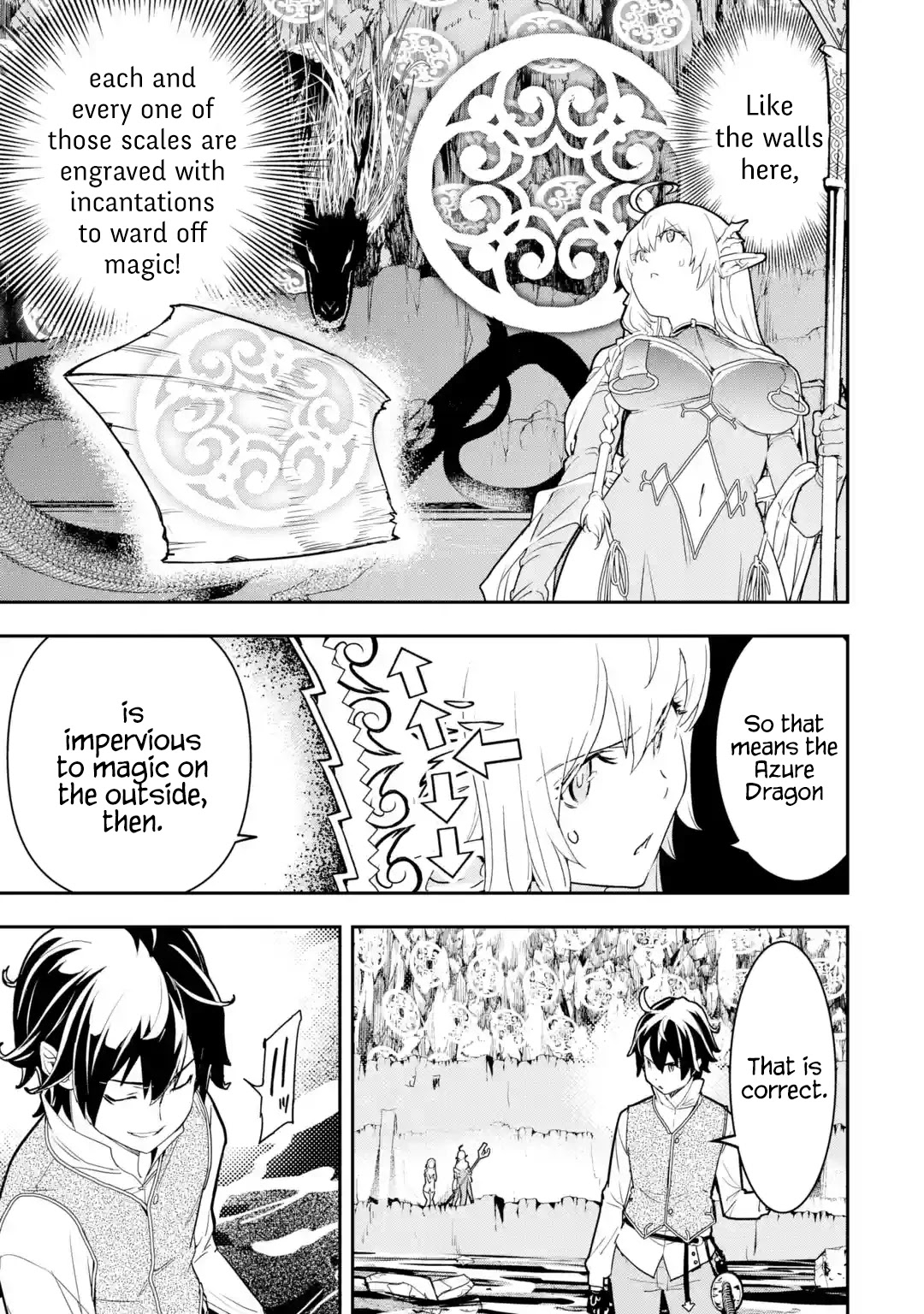 The Unsuccessful Yet Academically Unparalleled Sage ~A Cheating S-Rank Sorcerer's Post-Rebirth Adventurer Log~ chapter 13.1 page 35