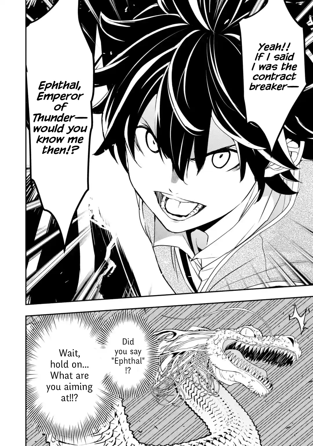 The Unsuccessful Yet Academically Unparalleled Sage ~A Cheating S-Rank Sorcerer's Post-Rebirth Adventurer Log~ chapter 13.1 page 66