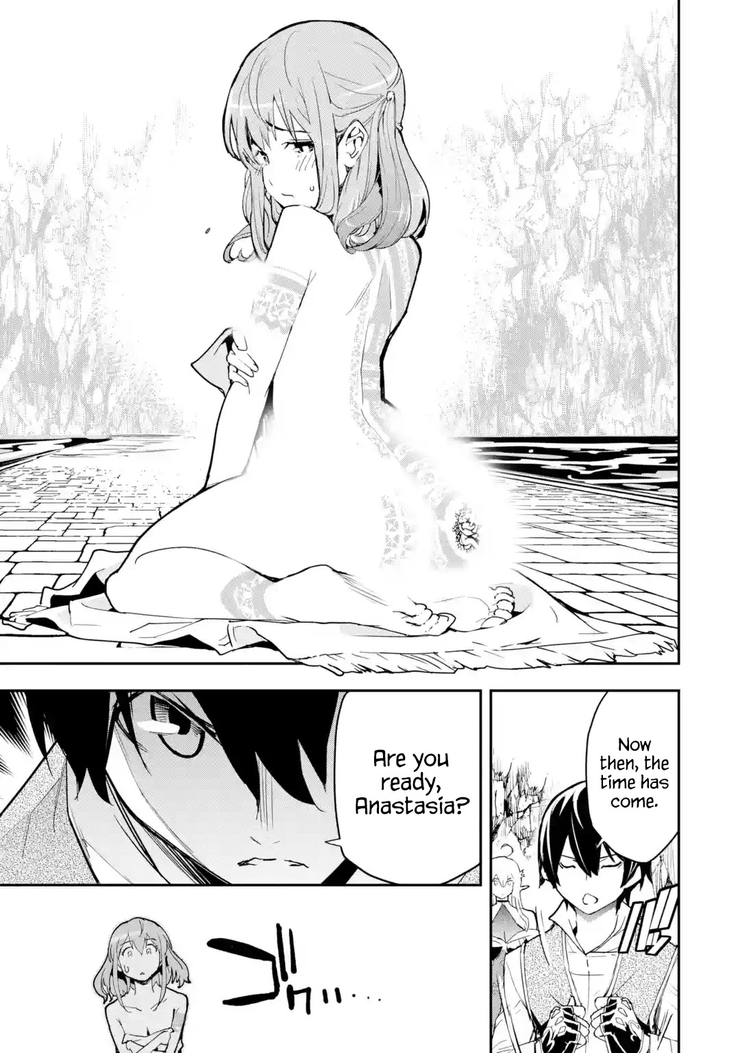 The Unsuccessful Yet Academically Unparalleled Sage ~A Cheating S-Rank Sorcerer's Post-Rebirth Adventurer Log~ chapter 13.1 page 8