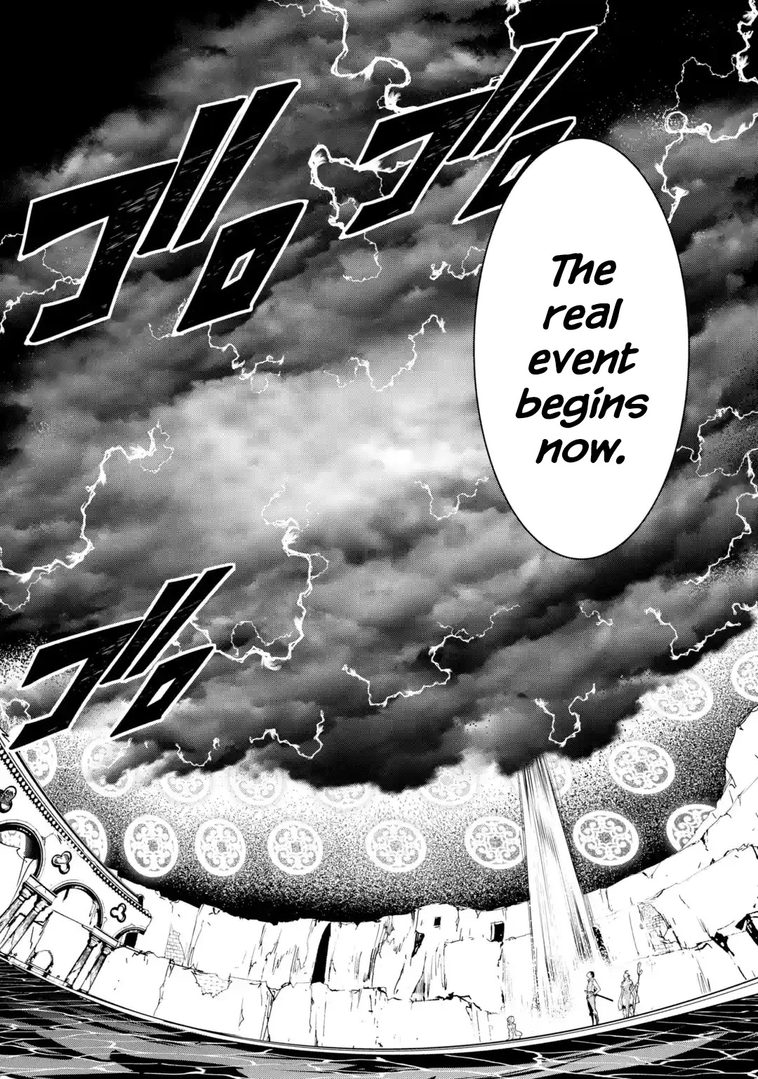 The Unsuccessful Yet Academically Unparalleled Sage ~A Cheating S-Rank Sorcerer's Post-Rebirth Adventurer Log~ chapter 13.2 page 4