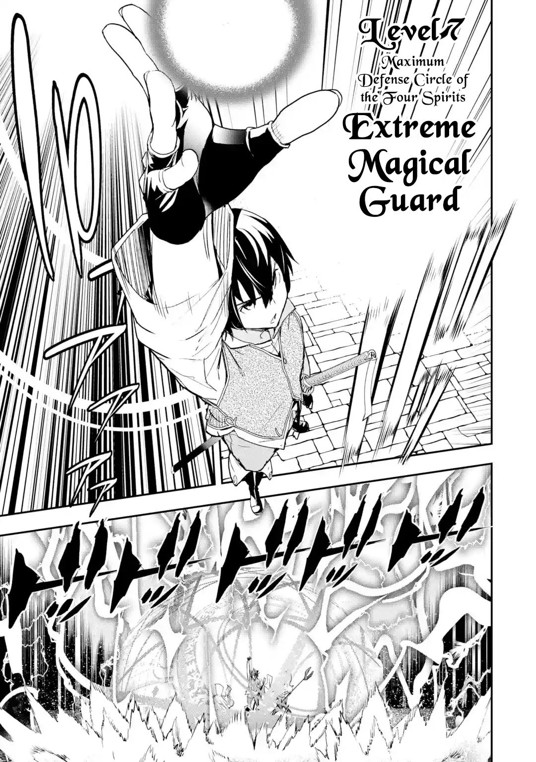 The Unsuccessful Yet Academically Unparalleled Sage ~A Cheating S-Rank Sorcerer's Post-Rebirth Adventurer Log~ chapter 13.2 page 6