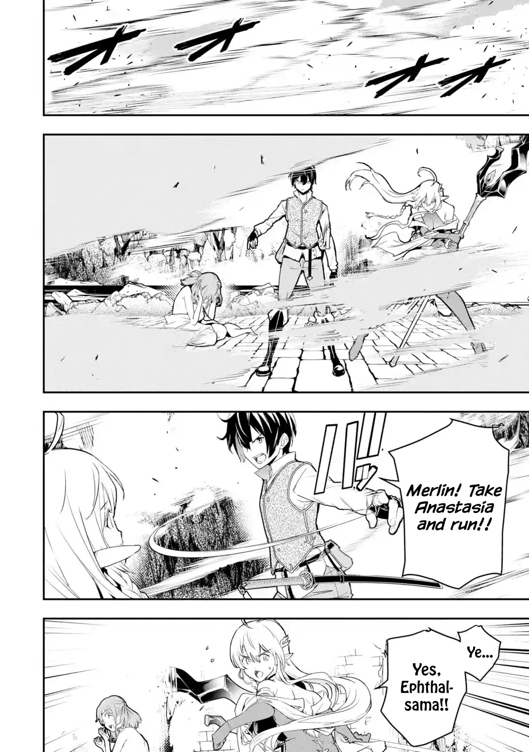 The Unsuccessful Yet Academically Unparalleled Sage ~A Cheating S-Rank Sorcerer's Post-Rebirth Adventurer Log~ chapter 13.2 page 7