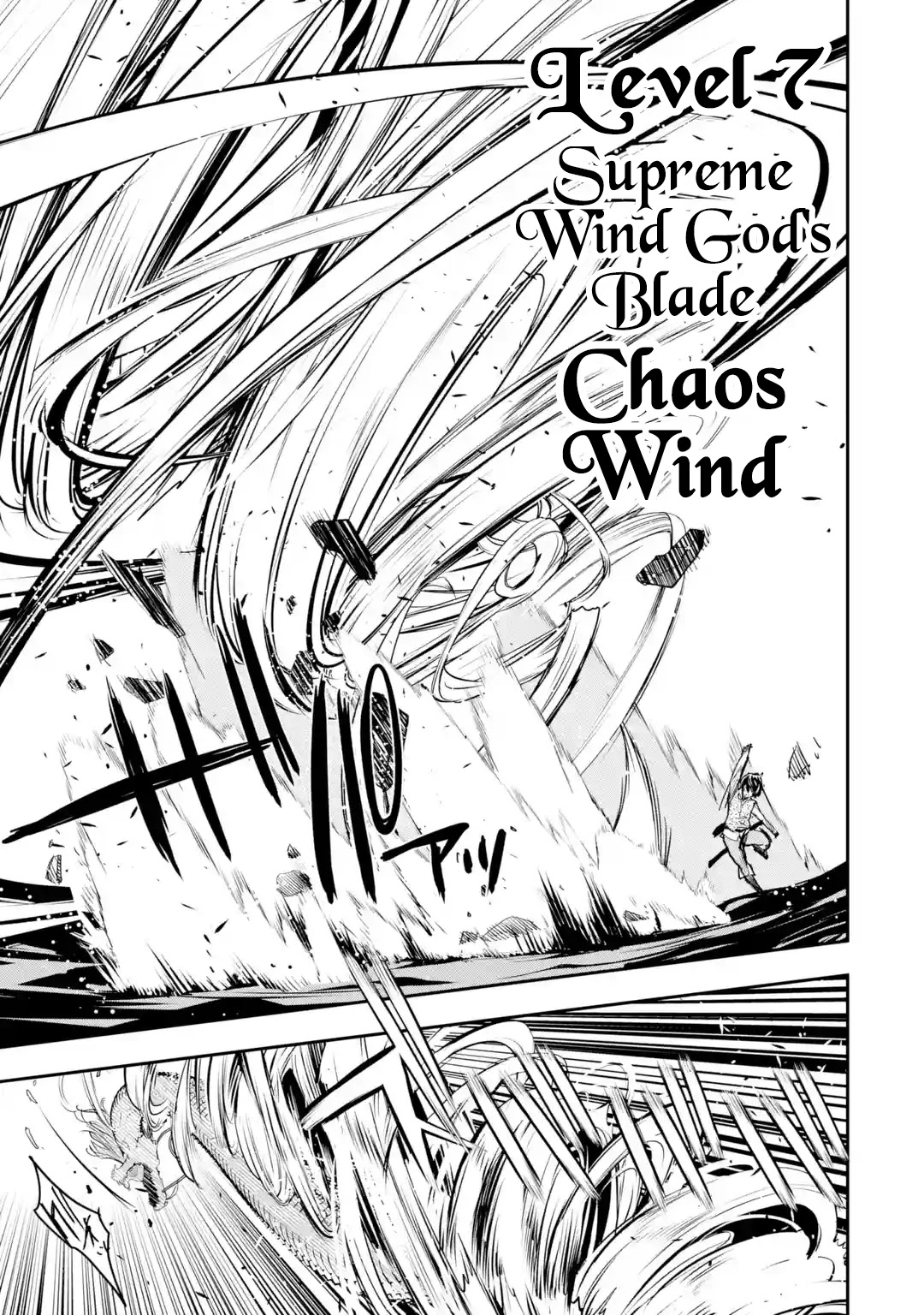 The Unsuccessful Yet Academically Unparalleled Sage ~A Cheating S-Rank Sorcerer's Post-Rebirth Adventurer Log~ chapter 13.3 page 10