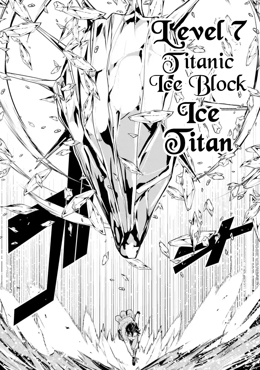 The Unsuccessful Yet Academically Unparalleled Sage ~A Cheating S-Rank Sorcerer's Post-Rebirth Adventurer Log~ chapter 13.3 page 11