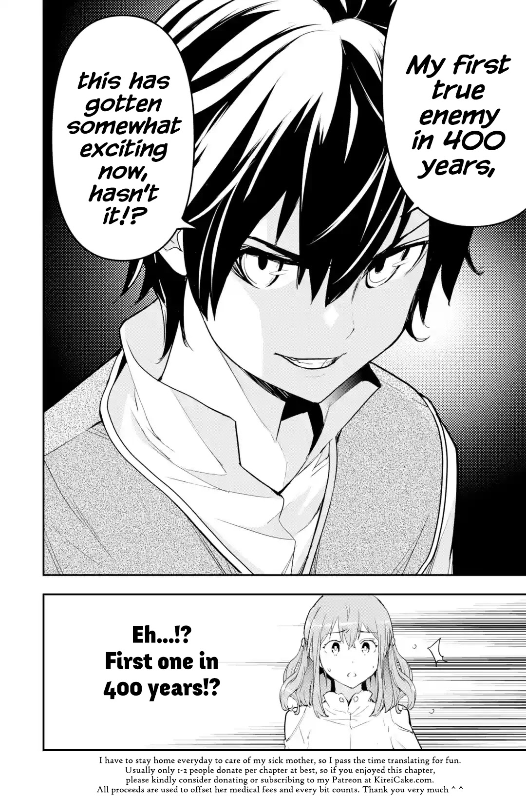 The Unsuccessful Yet Academically Unparalleled Sage ~A Cheating S-Rank Sorcerer's Post-Rebirth Adventurer Log~ chapter 13.3 page 17