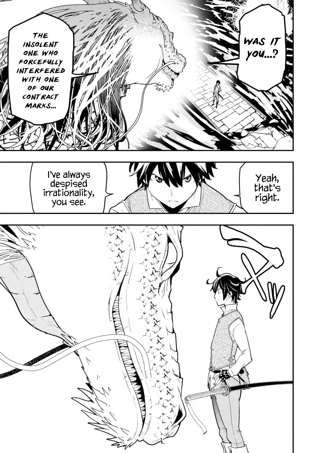 The Unsuccessful Yet Academically Unparalleled Sage ~A Cheating S-Rank Sorcerer's Post-Rebirth Adventurer Log~ chapter 13.3 page 2