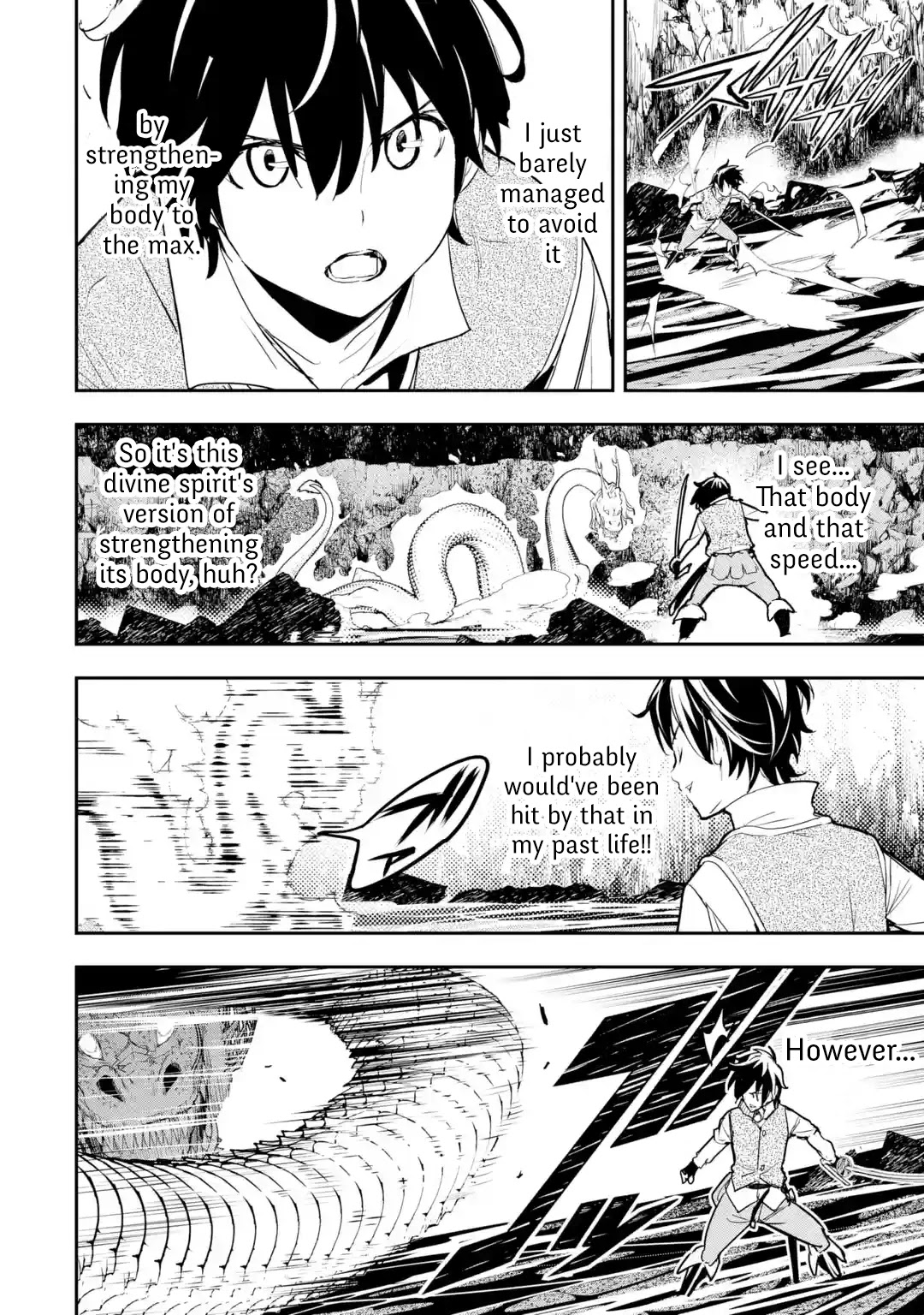 The Unsuccessful Yet Academically Unparalleled Sage ~A Cheating S-Rank Sorcerer's Post-Rebirth Adventurer Log~ chapter 13.3 page 23