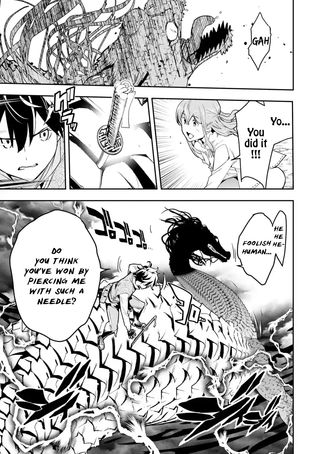 The Unsuccessful Yet Academically Unparalleled Sage ~A Cheating S-Rank Sorcerer's Post-Rebirth Adventurer Log~ chapter 13.3 page 42