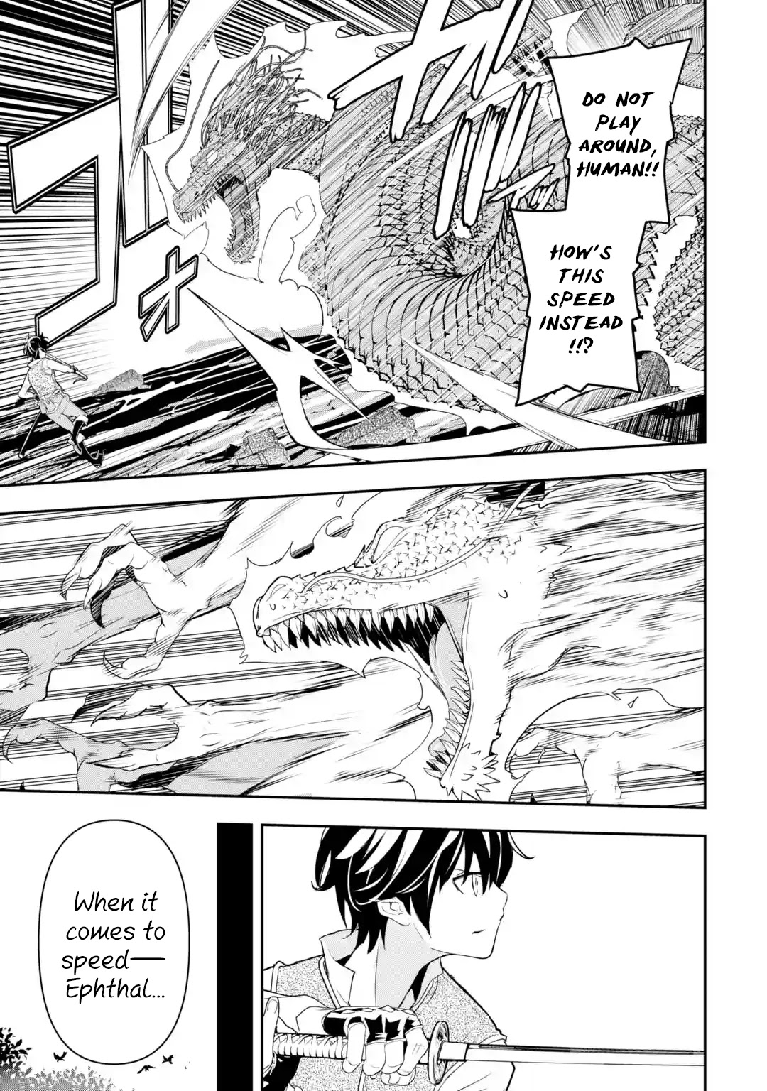 The Unsuccessful Yet Academically Unparalleled Sage ~A Cheating S-Rank Sorcerer's Post-Rebirth Adventurer Log~ chapter 13.4 page 18