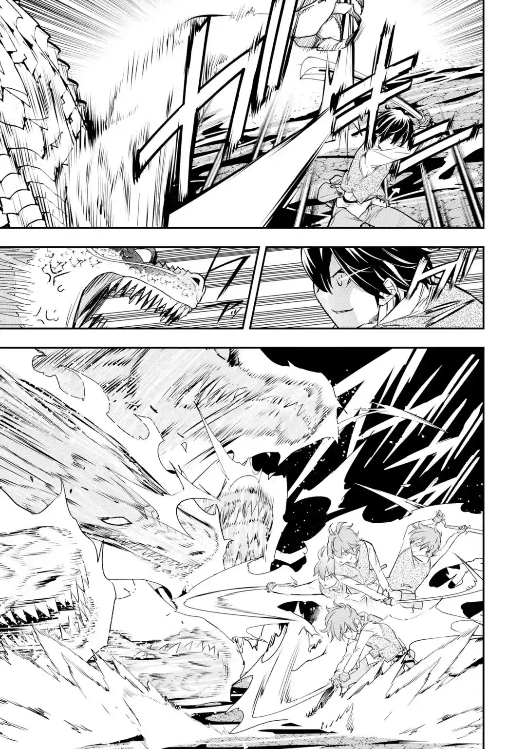 The Unsuccessful Yet Academically Unparalleled Sage ~A Cheating S-Rank Sorcerer's Post-Rebirth Adventurer Log~ chapter 13.4 page 22