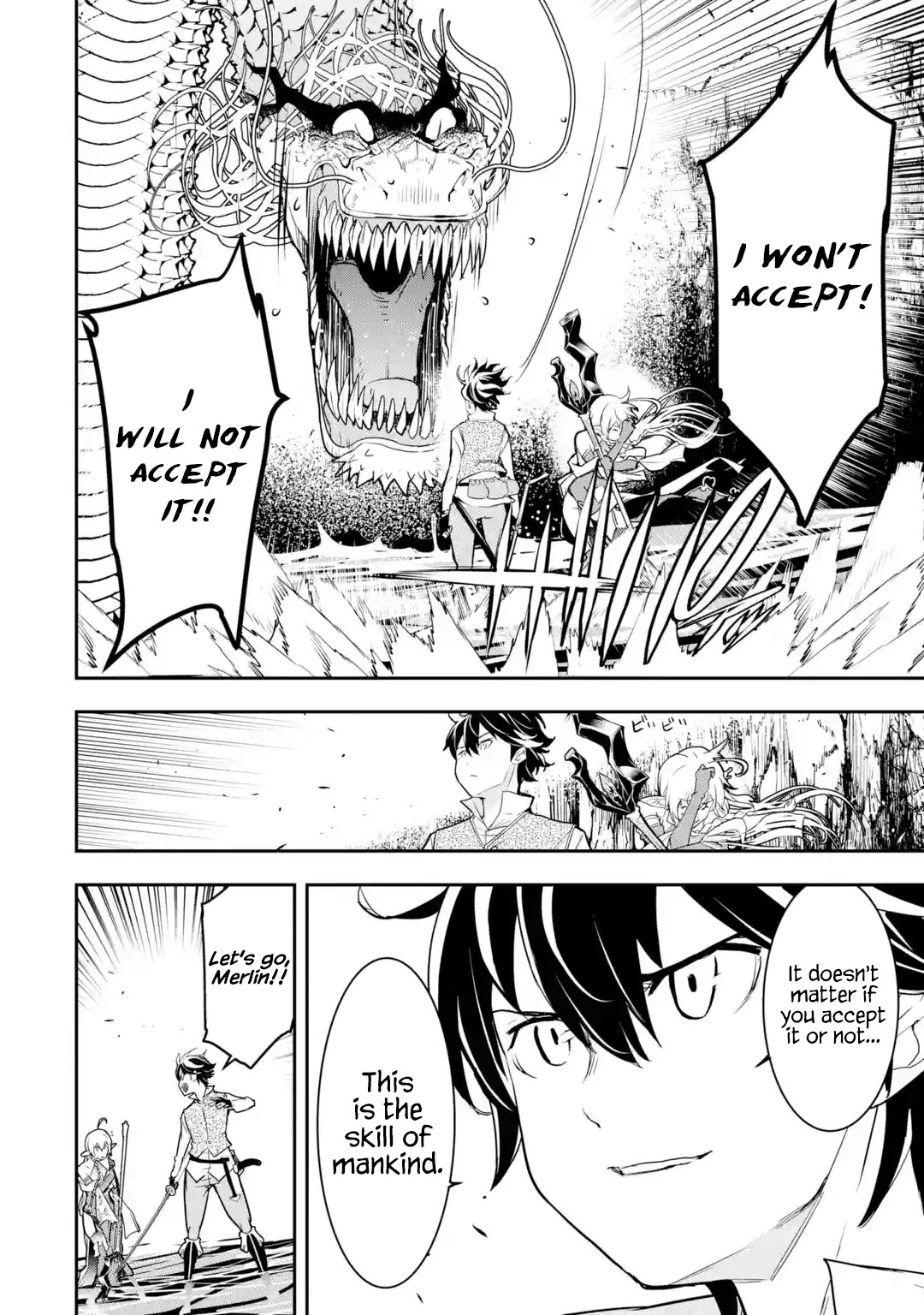 The Unsuccessful Yet Academically Unparalleled Sage ~A Cheating S-Rank Sorcerer's Post-Rebirth Adventurer Log~ chapter 13.5 page 20