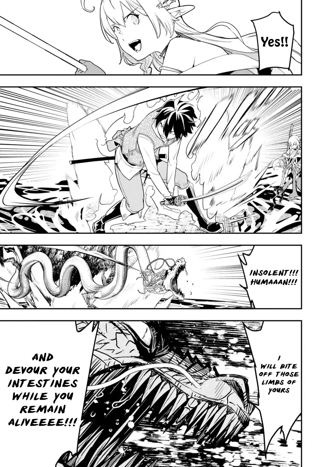 The Unsuccessful Yet Academically Unparalleled Sage ~A Cheating S-Rank Sorcerer's Post-Rebirth Adventurer Log~ chapter 13.5 page 21