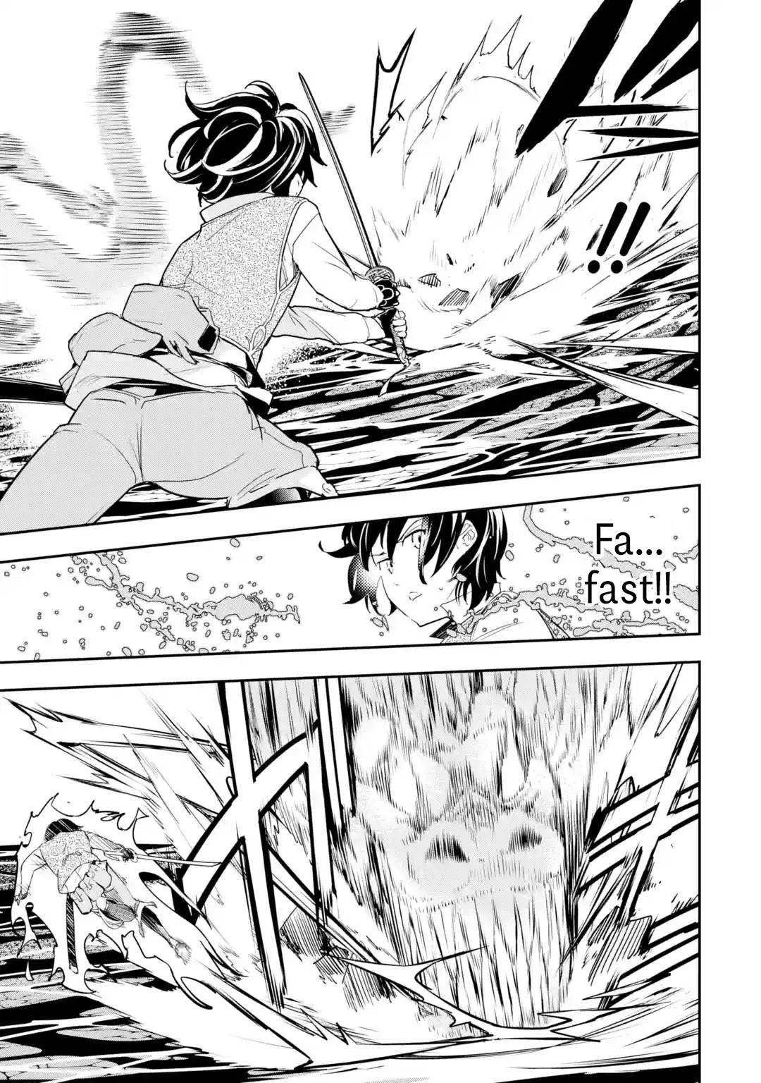 The Unsuccessful Yet Academically Unparalleled Sage ~A Cheating S-Rank Sorcerer's Post-Rebirth Adventurer Log~ chapter 13.5 page 5