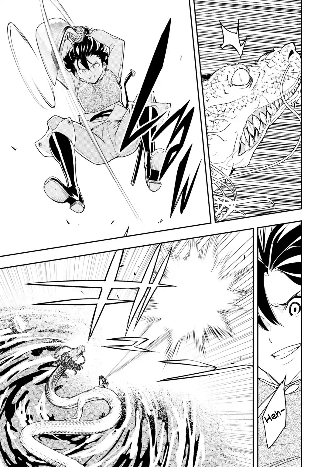 The Unsuccessful Yet Academically Unparalleled Sage ~A Cheating S-Rank Sorcerer's Post-Rebirth Adventurer Log~ chapter 13.7 page 2