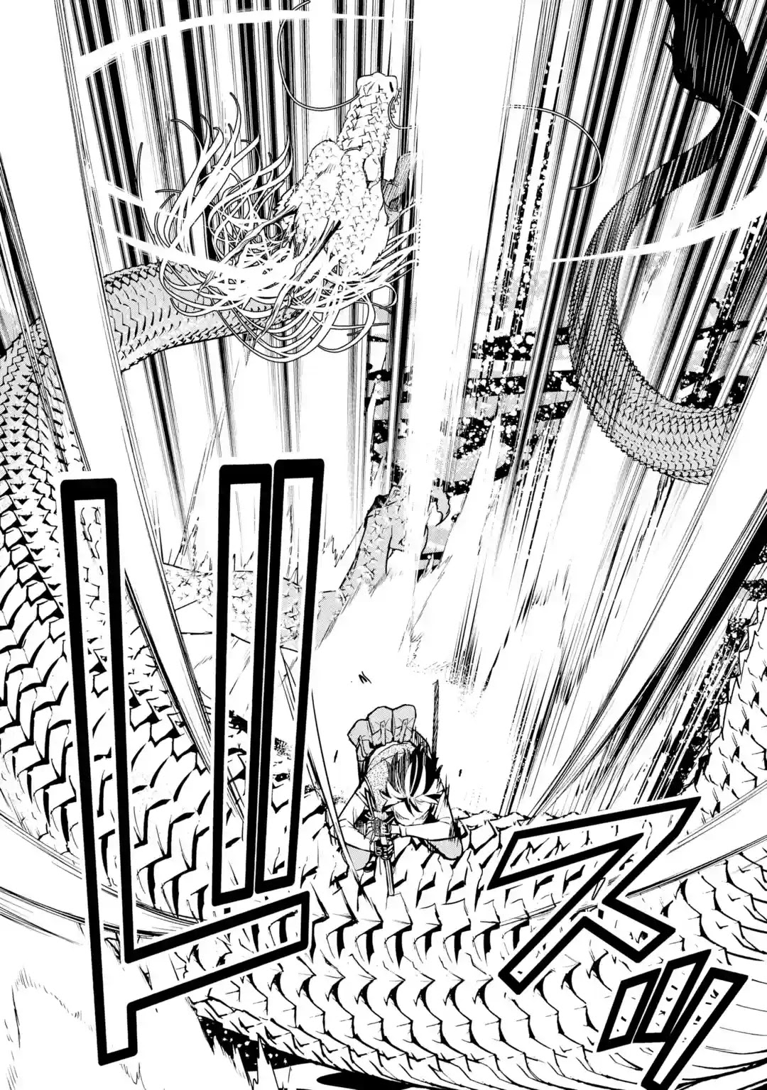 The Unsuccessful Yet Academically Unparalleled Sage ~A Cheating S-Rank Sorcerer's Post-Rebirth Adventurer Log~ chapter 13.7 page 3