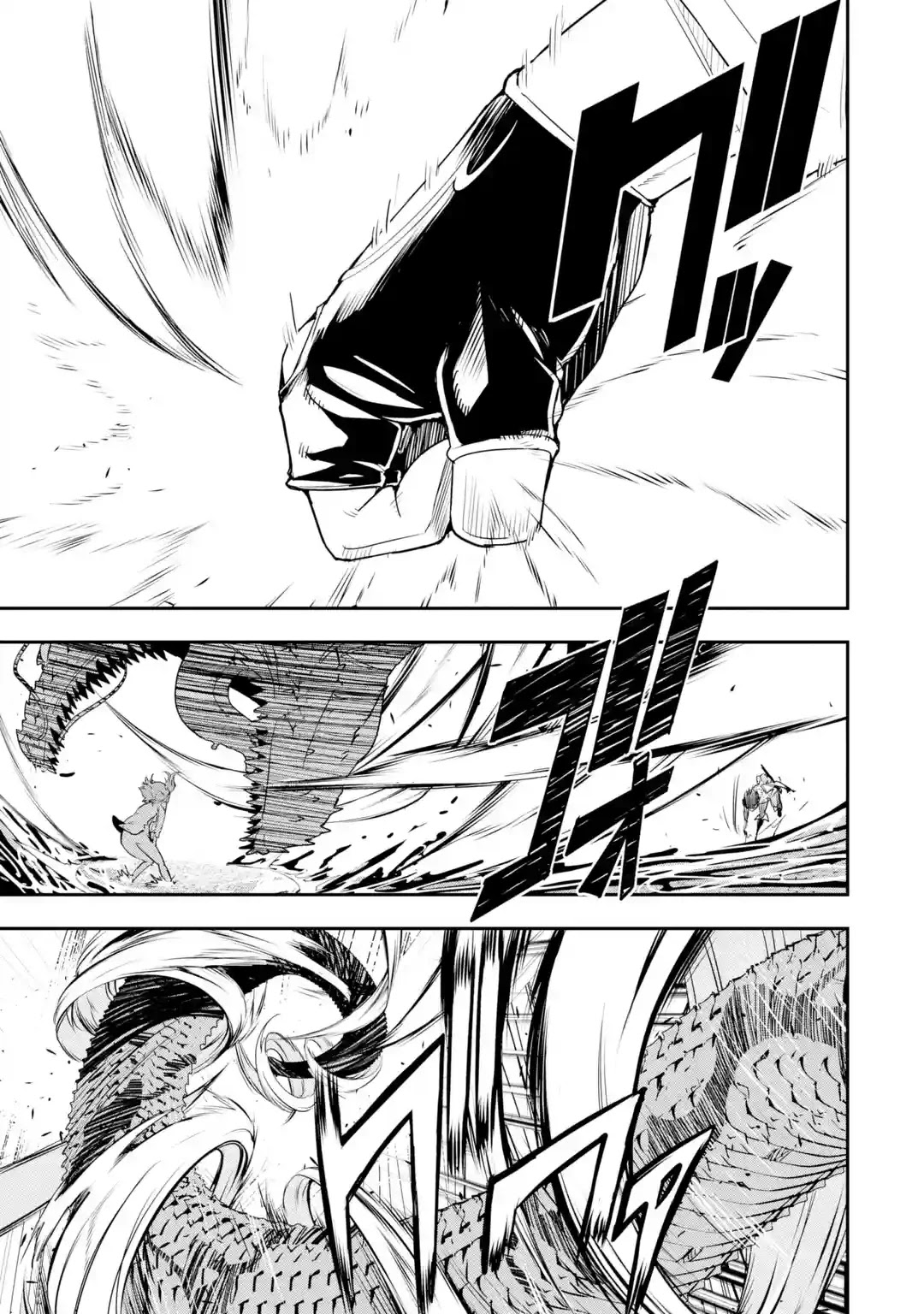 The Unsuccessful Yet Academically Unparalleled Sage ~A Cheating S-Rank Sorcerer's Post-Rebirth Adventurer Log~ chapter 14 page 16